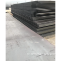 AR600 แผ่นเหล็กทนต่อการขัด